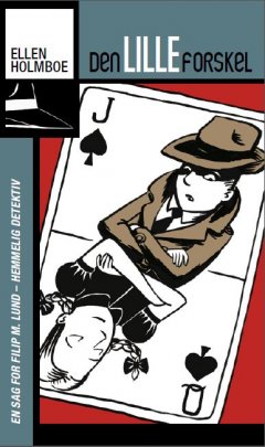 Den lille forskel - en sag for Filip M. Lund